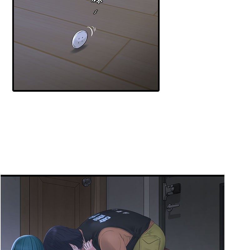 第66话-张开双腿给我看 - 第42.jpg页