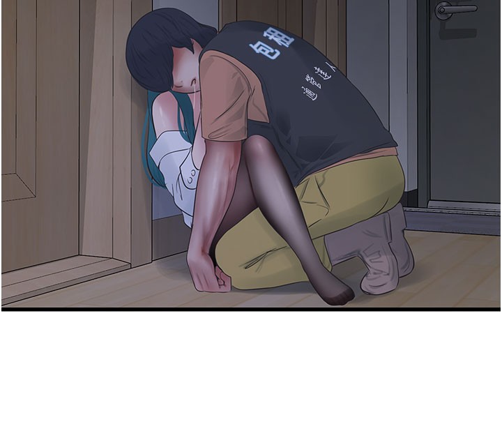 第66话-张开双腿给我看 - 第97.jpg页