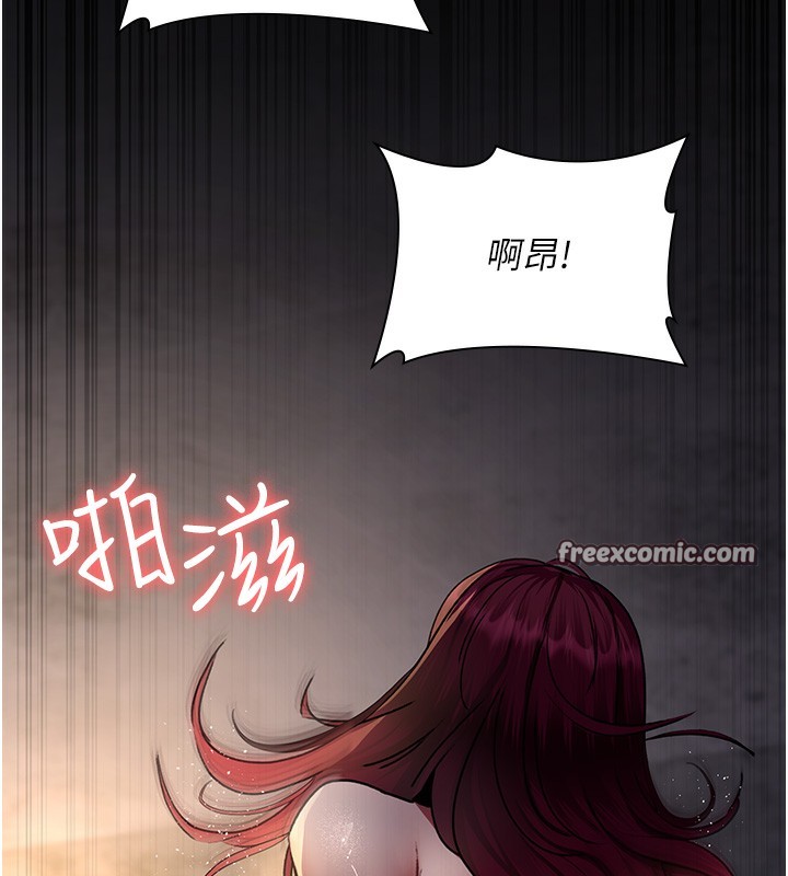 第79话-我的肉棒让妳很爽吧? - 第18.jpg页