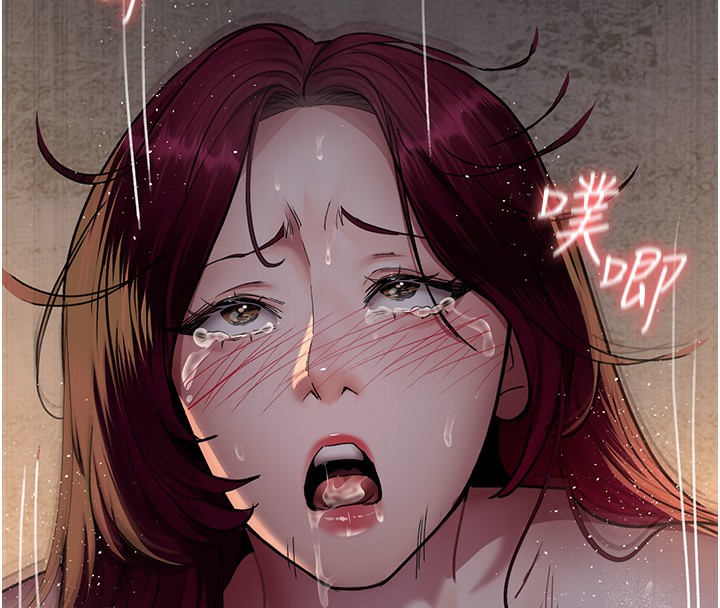第79话-我的肉棒让妳很爽吧? - 第51.jpg页