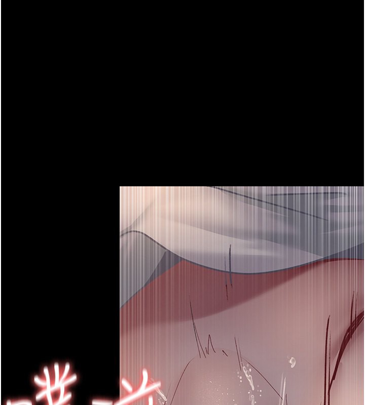 第79话-我的肉棒让妳很爽吧? - 第57.jpg页