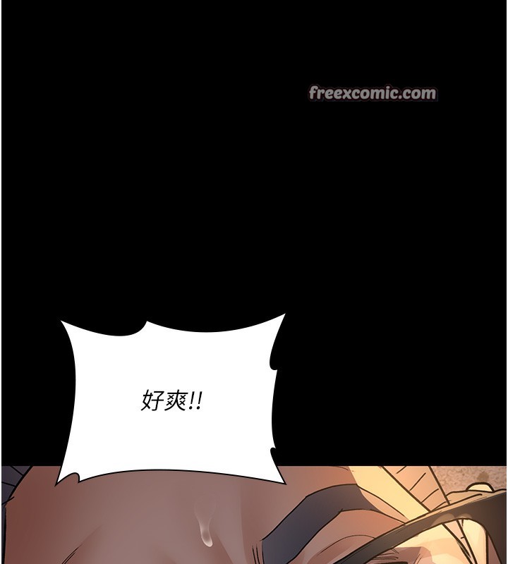 第79话-我的肉棒让妳很爽吧? - 第72.jpg页