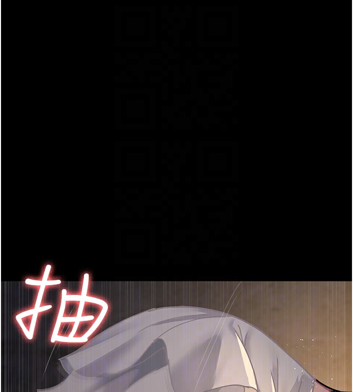 第79话-我的肉棒让妳很爽吧? - 第112.jpg页