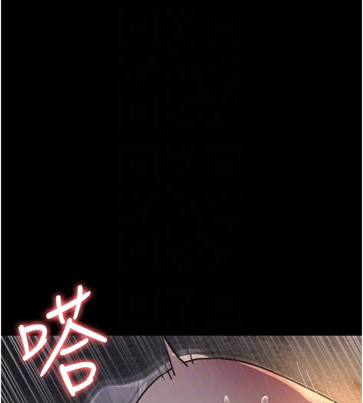第79话-我的肉棒让妳很爽吧? - 第120.jpg页