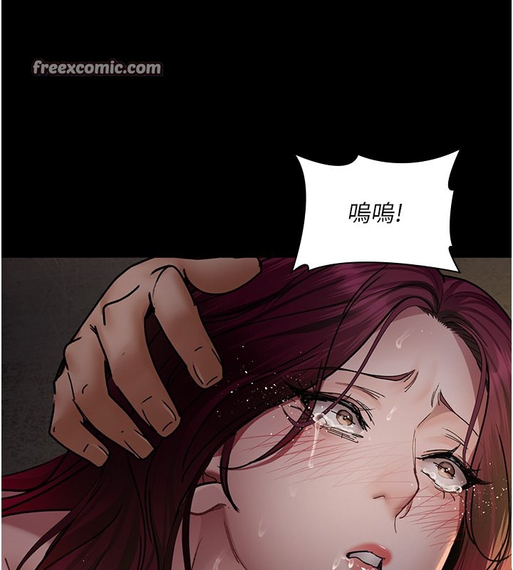 第79话-我的肉棒让妳很爽吧? - 第126.jpg页