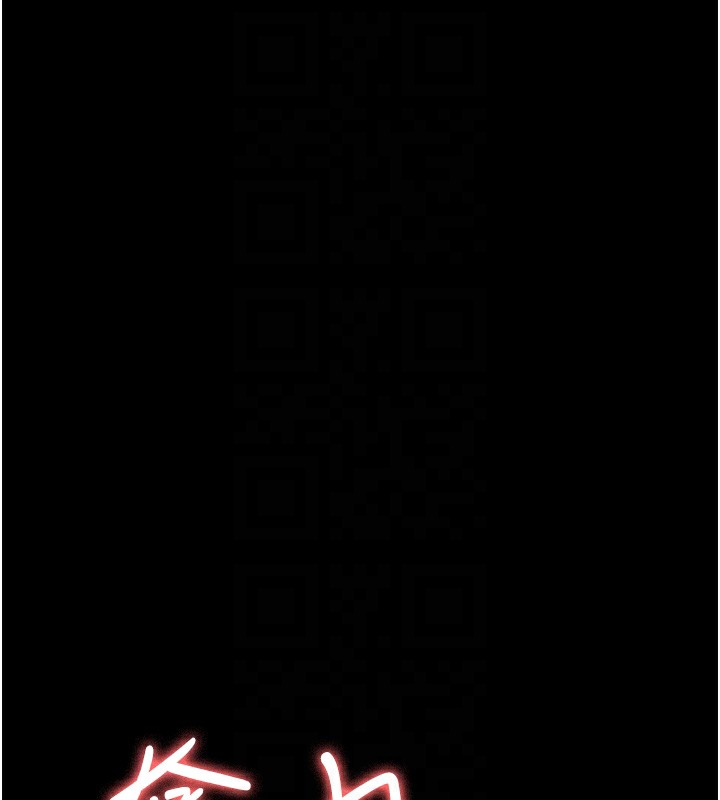 第79话-我的肉棒让妳很爽吧? - 第128.jpg页
