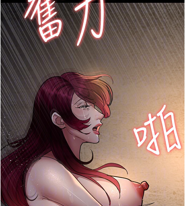 第79话-我的肉棒让妳很爽吧? - 第129.jpg页