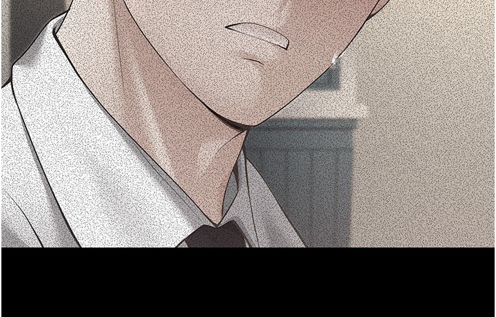 第8话-想被你插到无法思考 - 第33.jpg页
