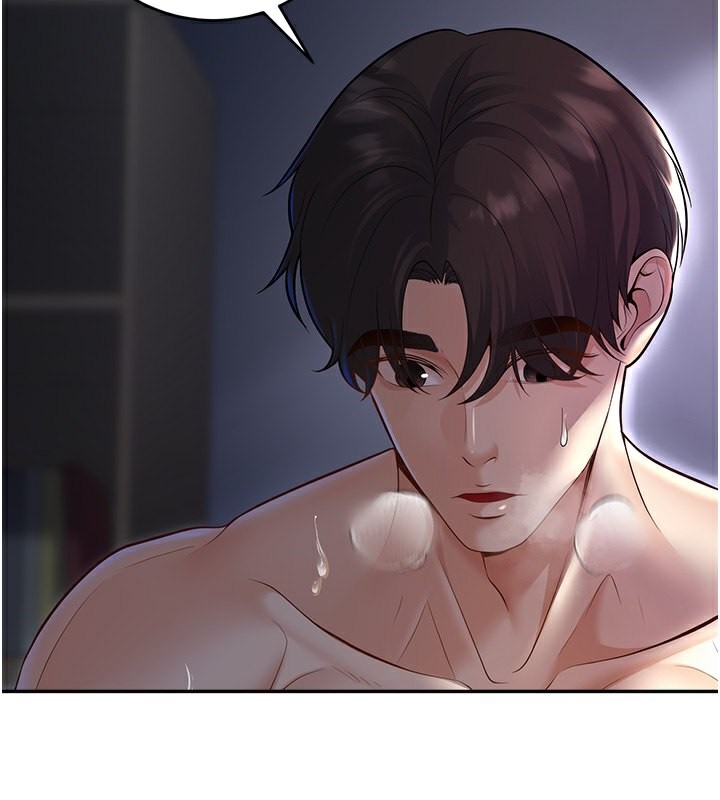 第8话-想被你插到无法思考 - 第60.jpg页