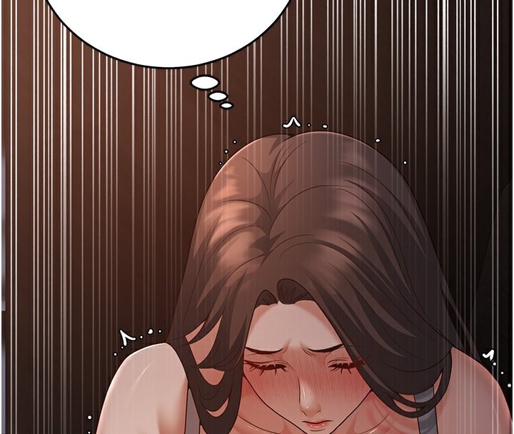 第8话-想被你插到无法思考 - 第85.jpg页