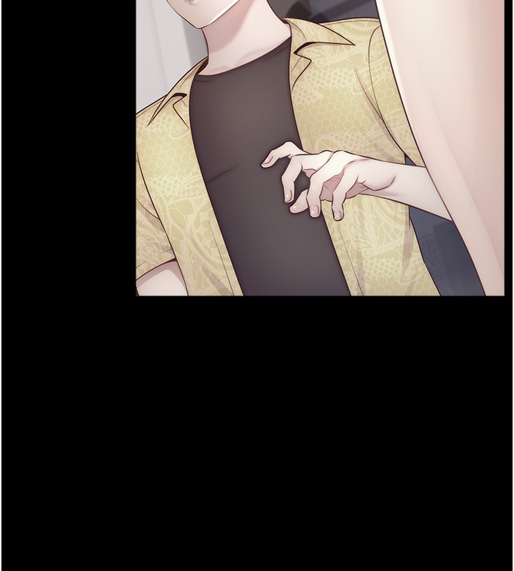 第50话-已经是主人的形状 - 第10.jpg页