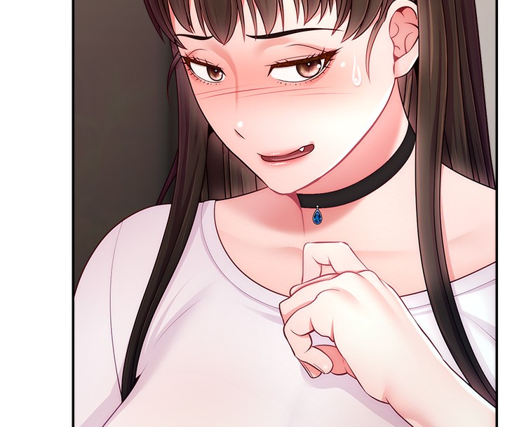第50话-已经是主人的形状 - 第31.jpg页