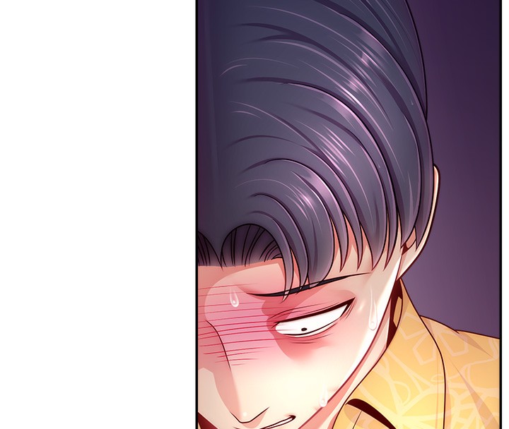 第50话-已经是主人的形状 - 第57.jpg页