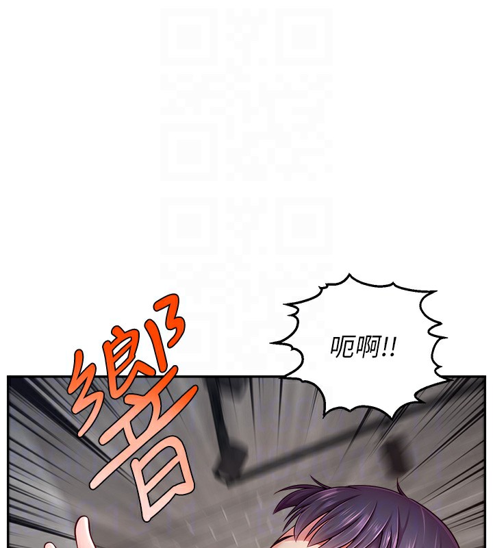 第50话-已经是主人的形状 - 第62.jpg页
