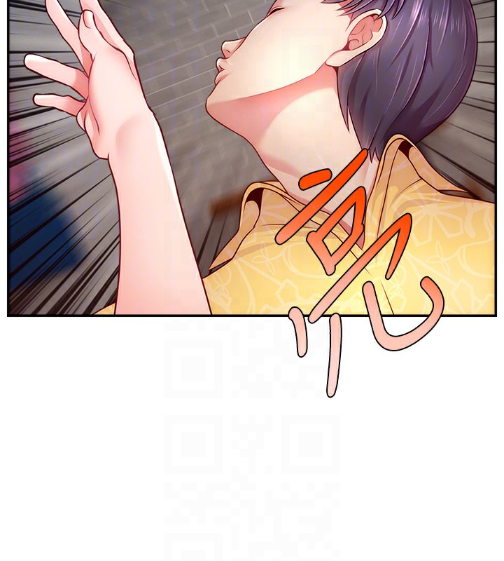 第50话-已经是主人的形状 - 第63.jpg页