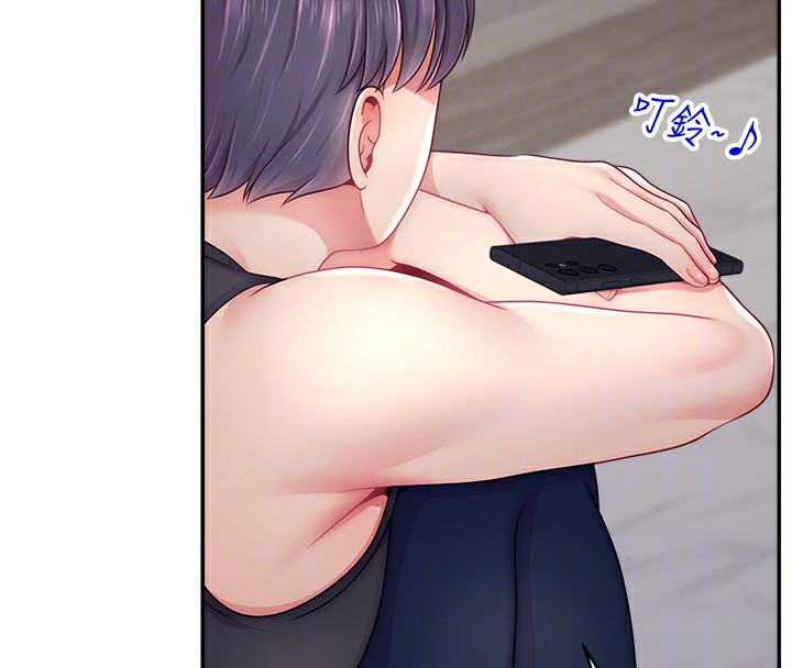 第50话-已经是主人的形状 - 第99.jpg页