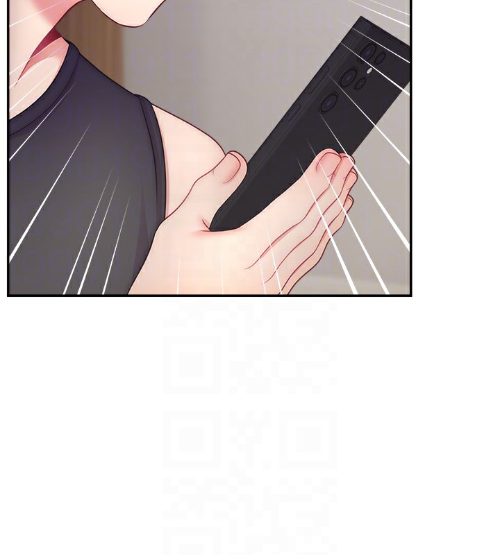 第50话-已经是主人的形状 - 第105.jpg页