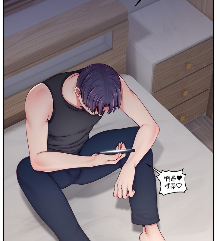 第50话-已经是主人的形状 - 第149.jpg页