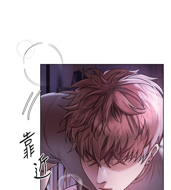 第1话-强制裸露的乐趣 - 第45.jpg页