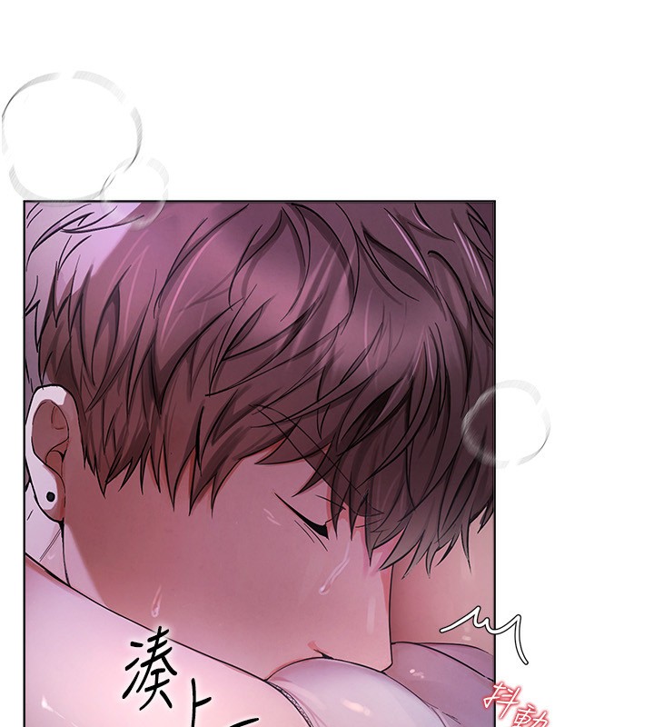 第1话-强制裸露的乐趣 - 第47.jpg页