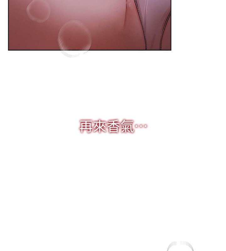 第1话-强制裸露的乐趣 - 第49.jpg页