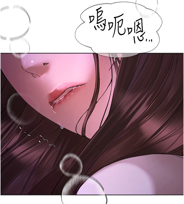 第1话-强制裸露的乐趣 - 第50.jpg页