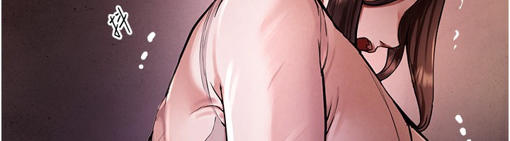 第1话-强制裸露的乐趣 - 第112.jpg页