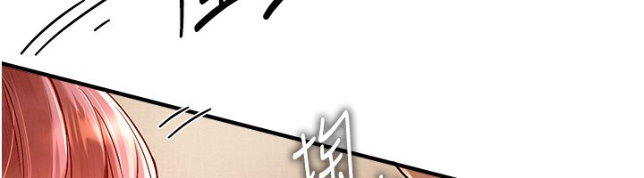 第1话-强制裸露的乐趣 - 第151.jpg页