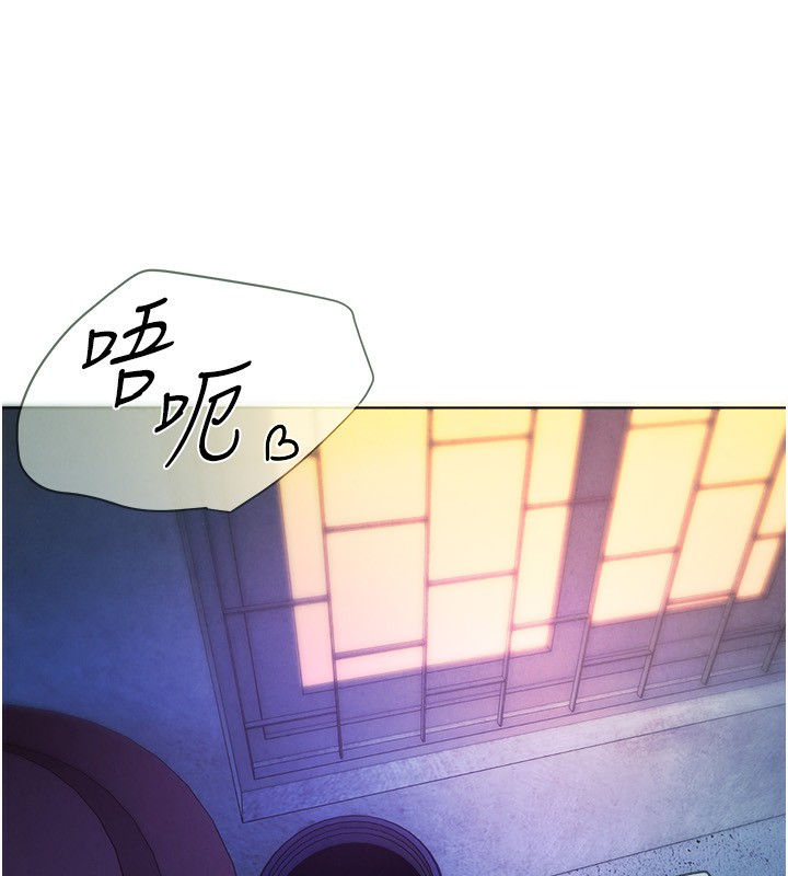 第1话-强制裸露的乐趣 - 第240.jpg页