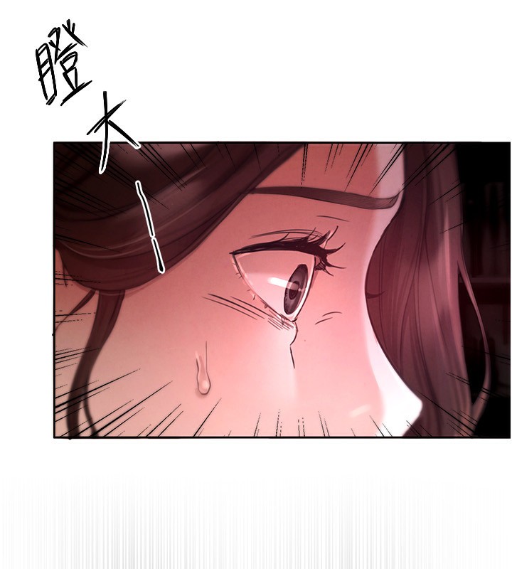 第1话-强制裸露的乐趣 - 第285.jpg页