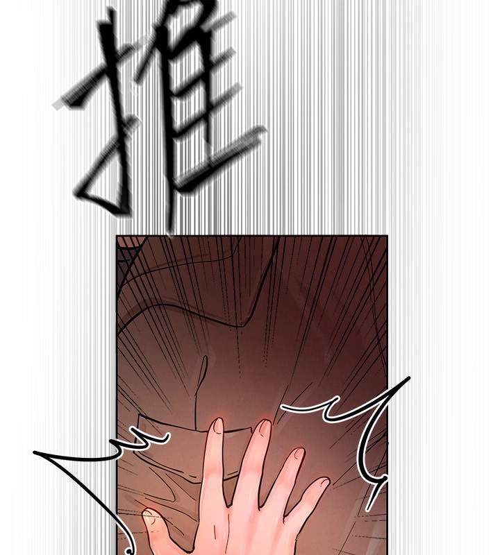 第1话-强制裸露的乐趣 - 第287.jpg页
