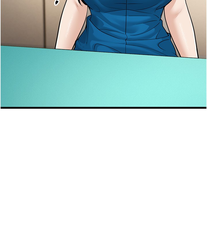 第16话-在超商激情打炮 - 第5.jpg页