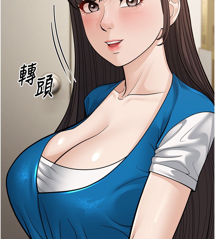 第16话-在超商激情打炮 - 第9.jpg页
