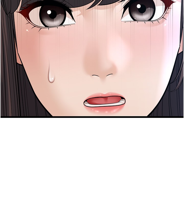 第16话-在超商激情打炮 - 第24.jpg页