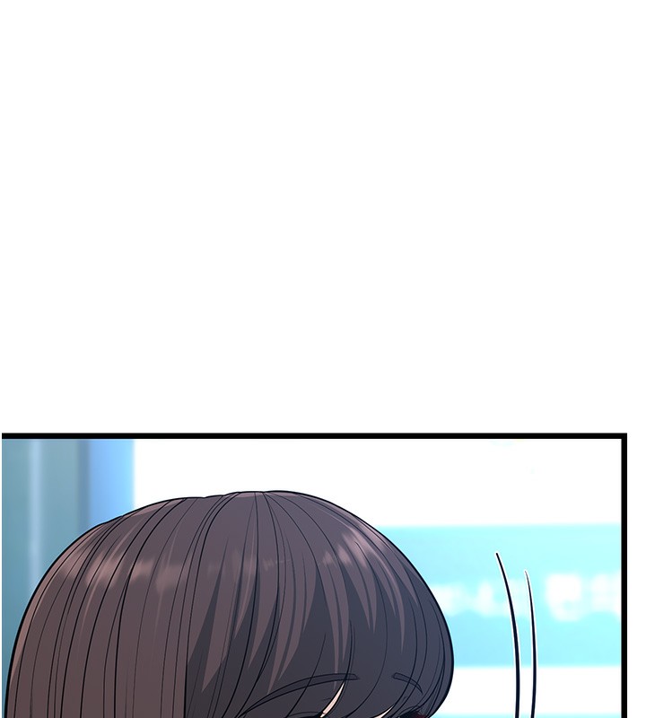 第16话-在超商激情打炮 - 第25.jpg页
