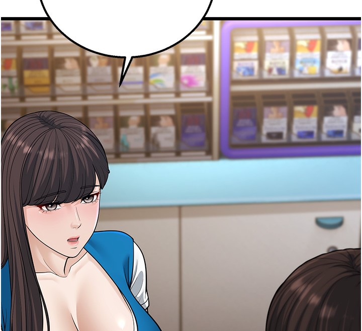 第16话-在超商激情打炮 - 第31.jpg页
