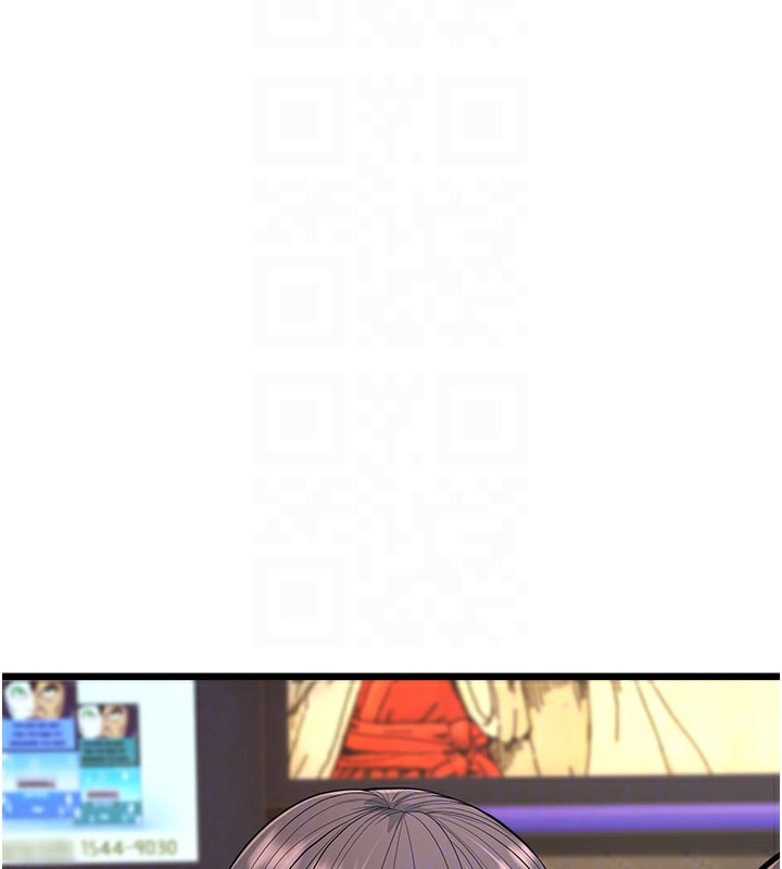 第16话-在超商激情打炮 - 第88.jpg页