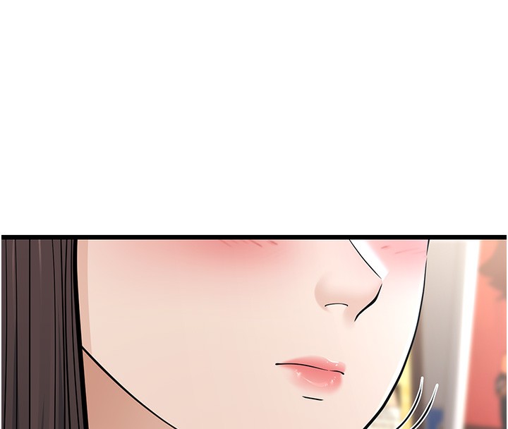 第16话-在超商激情打炮 - 第99.jpg页