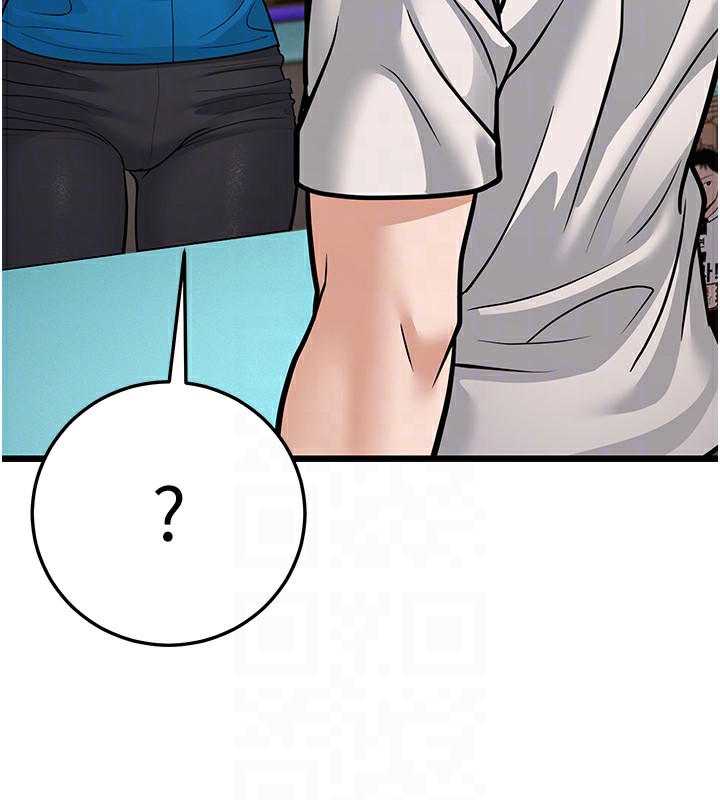 第16话-在超商激情打炮 - 第109.jpg页