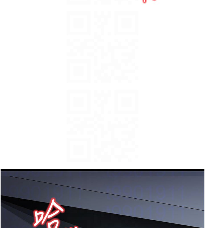 第16话-在超商激情打炮 - 第124.jpg页