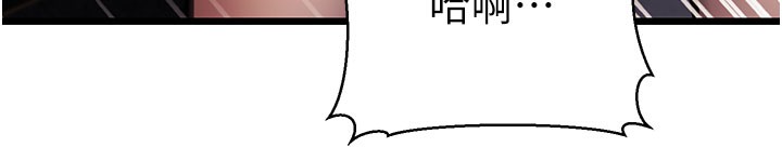 第16话-在超商激情打炮 - 第129.jpg页
