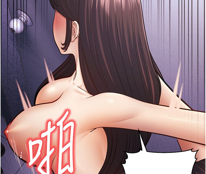 第16话-在超商激情打炮 - 第154.jpg页