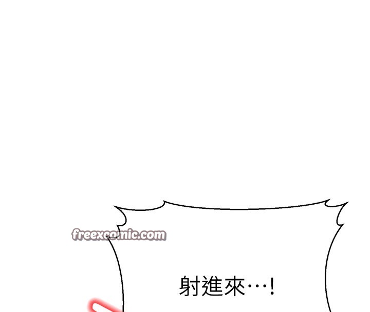 第16话-在超商激情打炮 - 第162.jpg页
