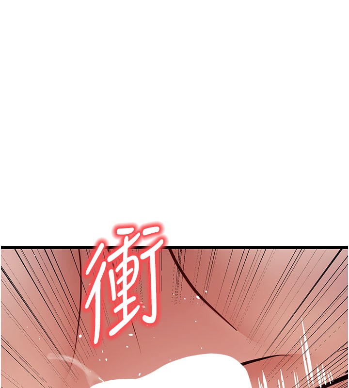 第16话-在超商激情打炮 - 第166.jpg页