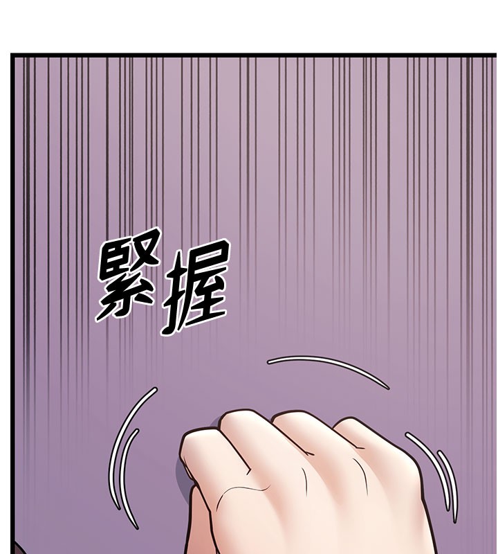 第16话-在超商激情打炮 - 第175.jpg页