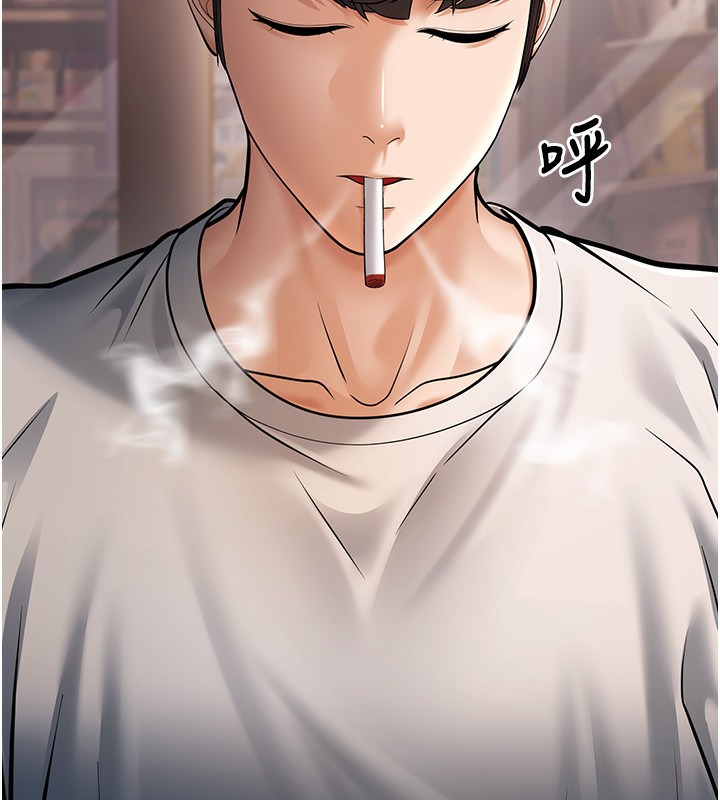 第16话-在超商激情打炮 - 第196.jpg页