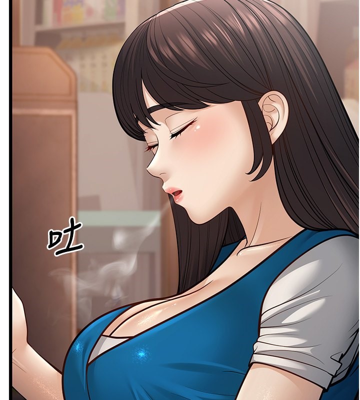 第16话-在超商激情打炮 - 第205.jpg页