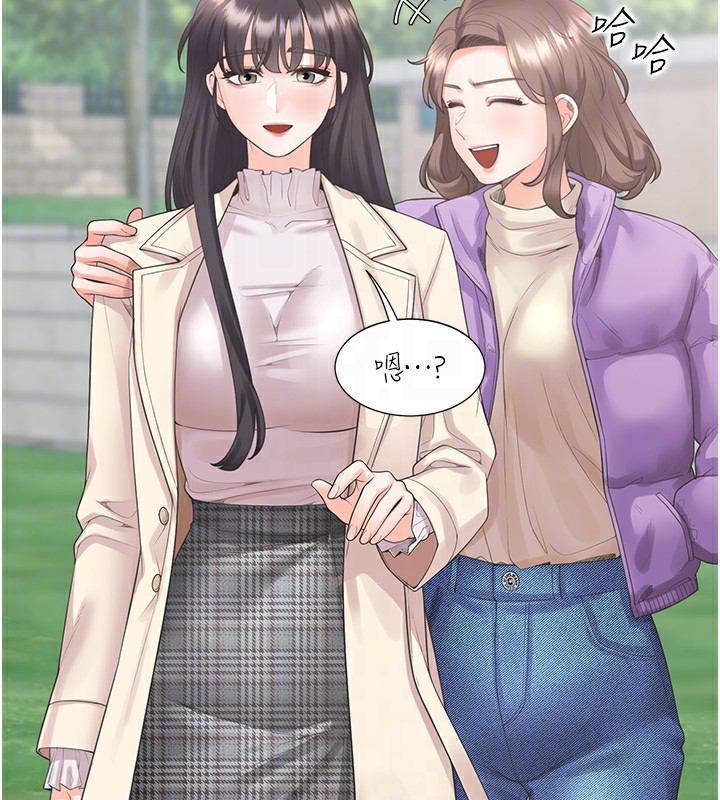 同居上下舖 最终话-携手下半生的人 - 第21.jpg页