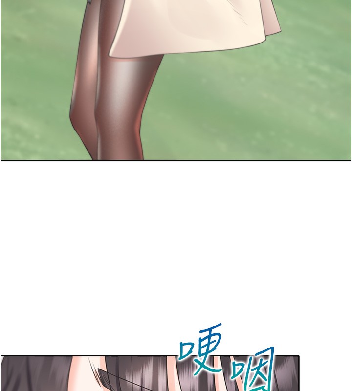 同居上下舖 最终话-携手下半生的人 - 第29.jpg页