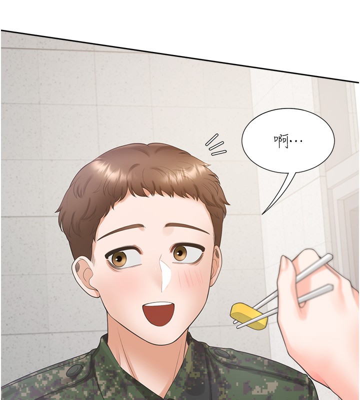 同居上下舖 最终话-携手下半生的人 - 第49.jpg页